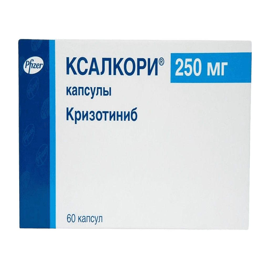 Ксалкори, 250 мг, капс. №60