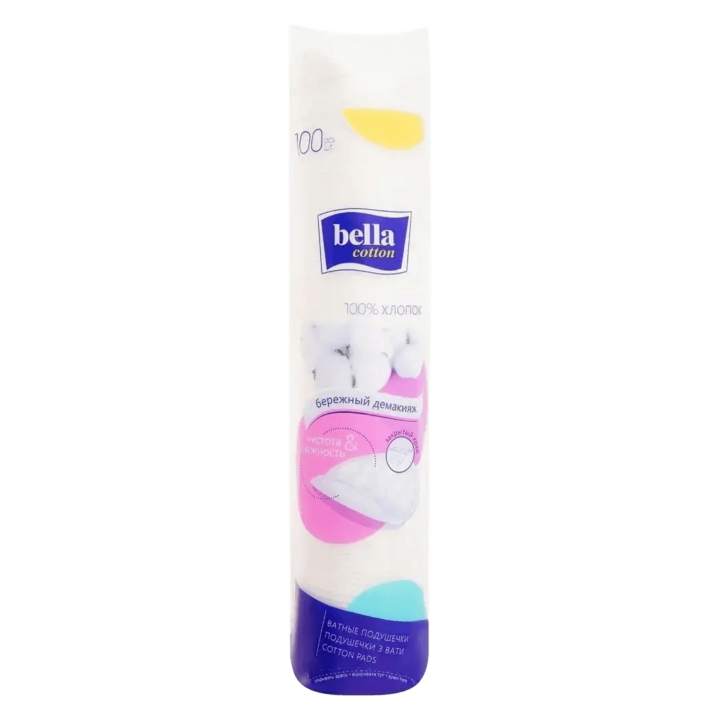 Ватные Подушечки Bella Cotton, №80