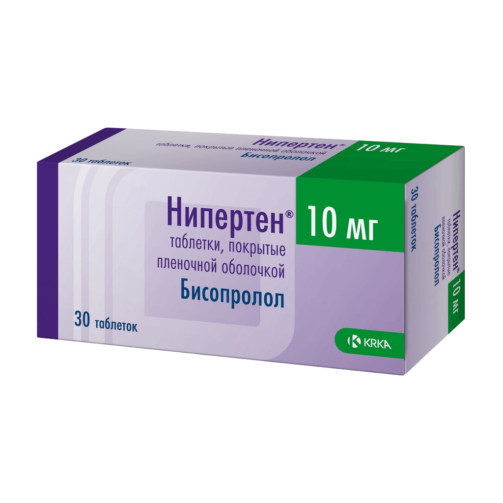 Нипертен, 10 мг, таб. №50