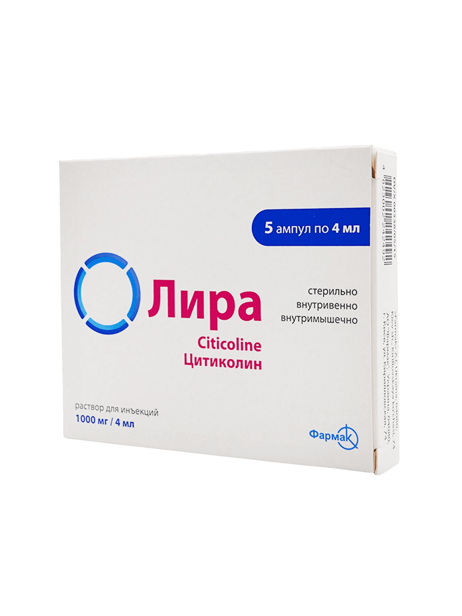Лира, 1000 мг/4 мл, амп. №5