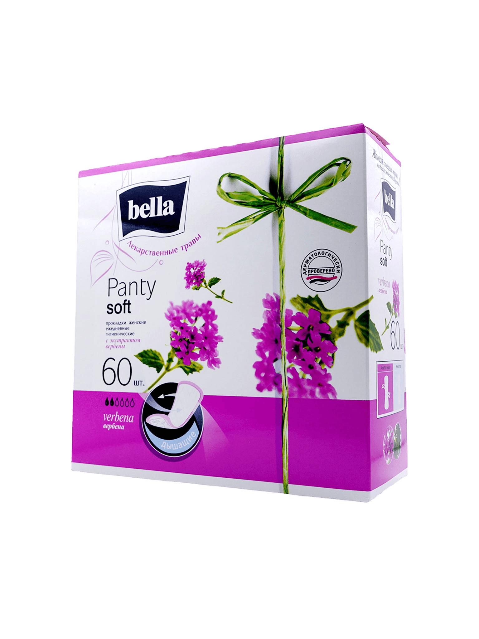 Прокладки гиг. ежед. Bella Herbs Panty Verbena, №60