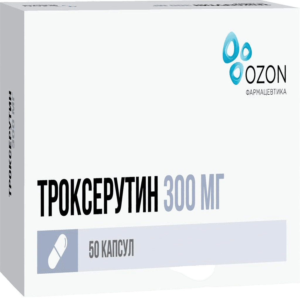 Троксерутин, 300 мг, капс. №50