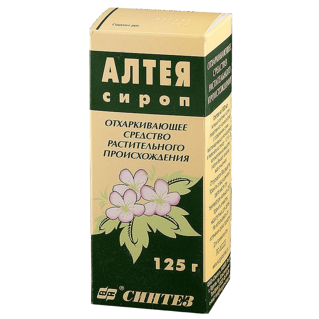 Алтея сироп, 125 г.