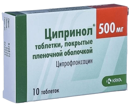 Ципринол, 500 мг, таб. №10
