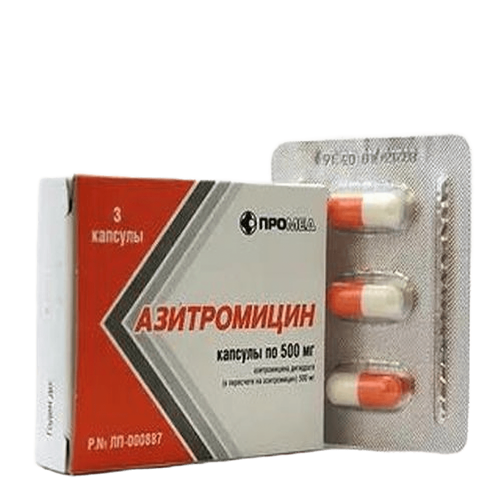 Азитромицин-RNP, 500 мг, капс. №3