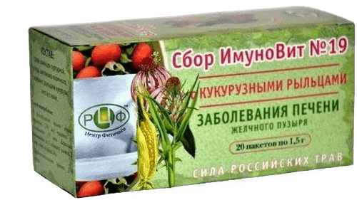 Травяной чай Кукурузы рыльца Mehrigiyo-19, 1,5 г, пакеты. №20