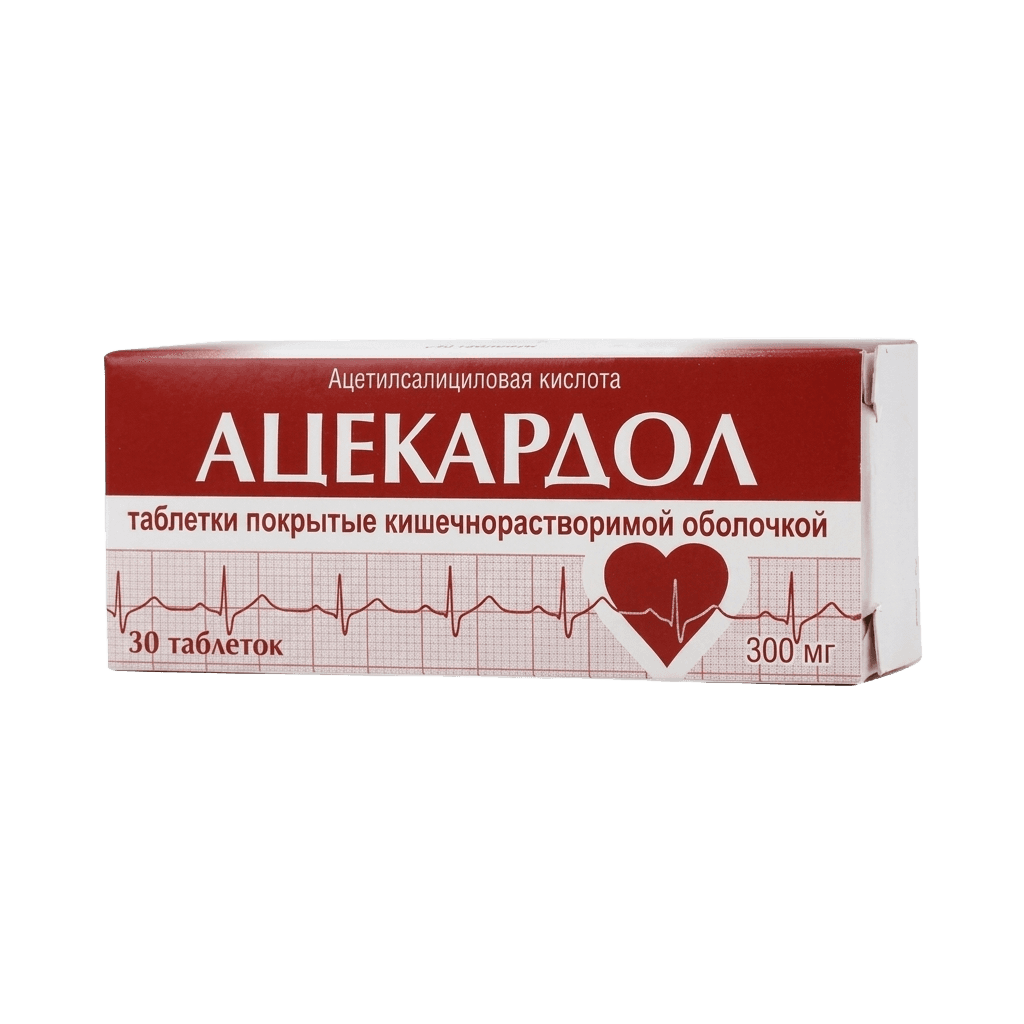 Ацекардол, 300 мг, таб. №30