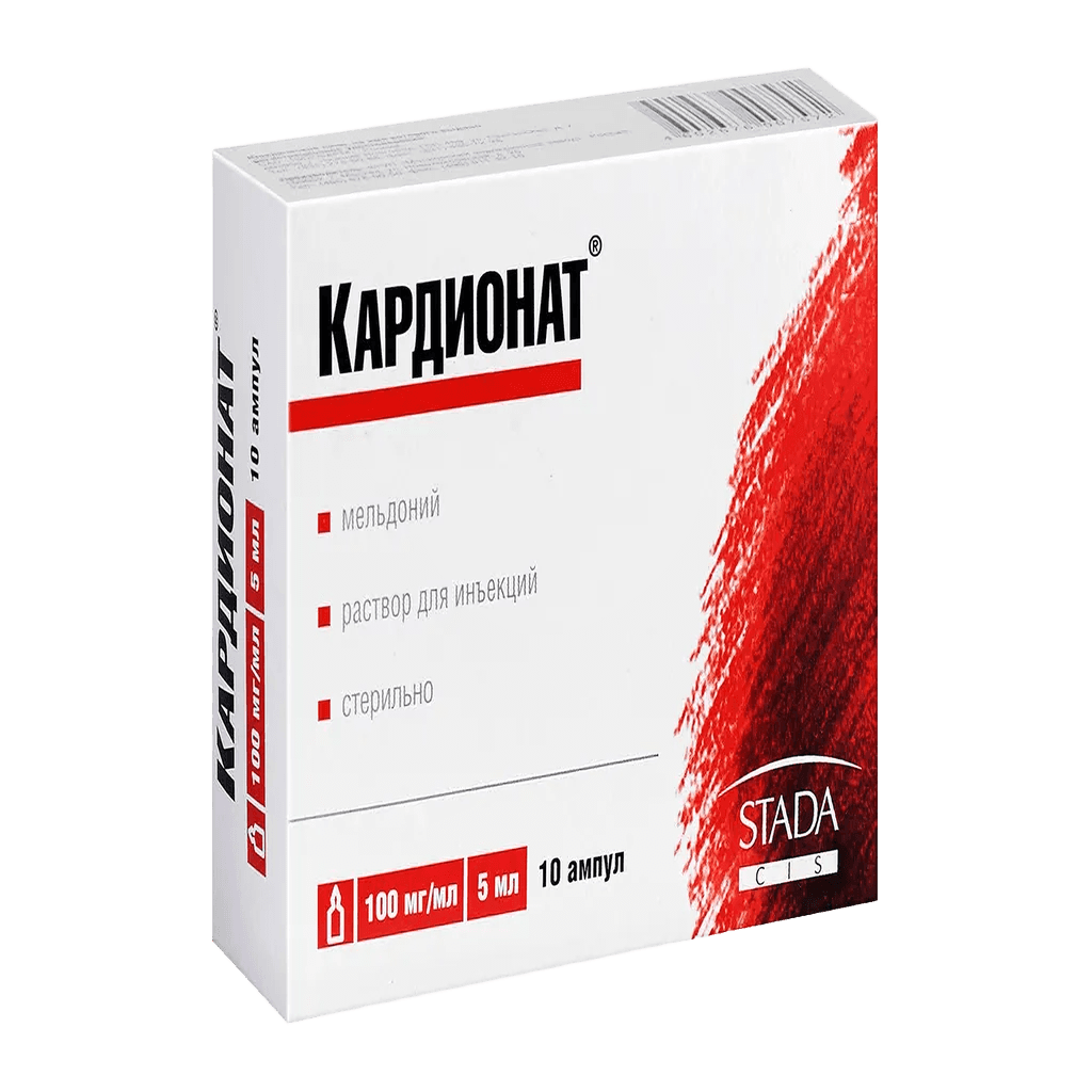 Кардионат, 100 мг/мл, 5 мл, амп. №10