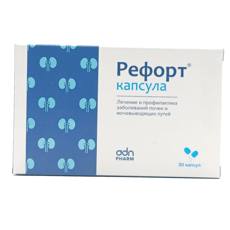 Рефорт, капс. №30