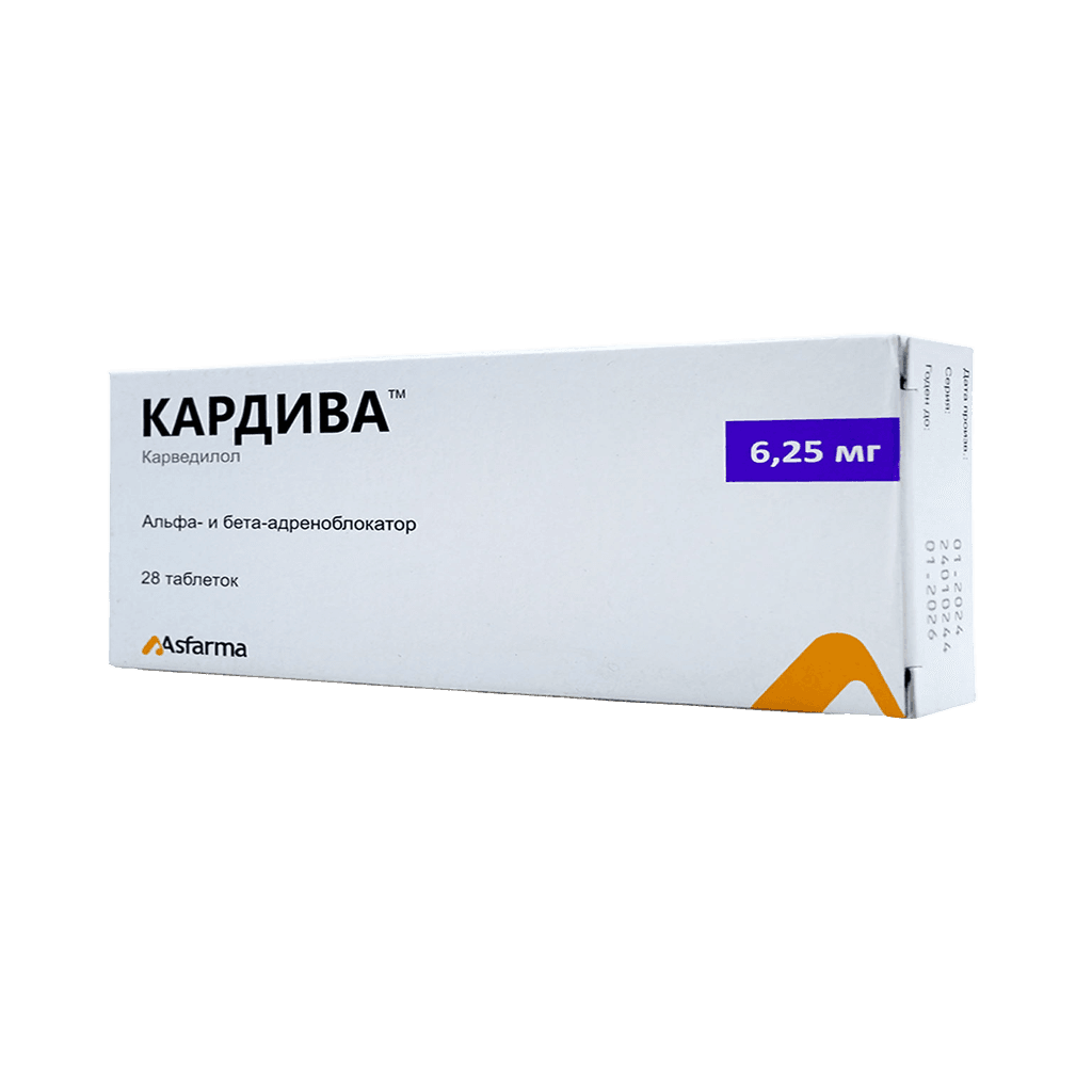 Кардива, 6,25 мг, таб. №28