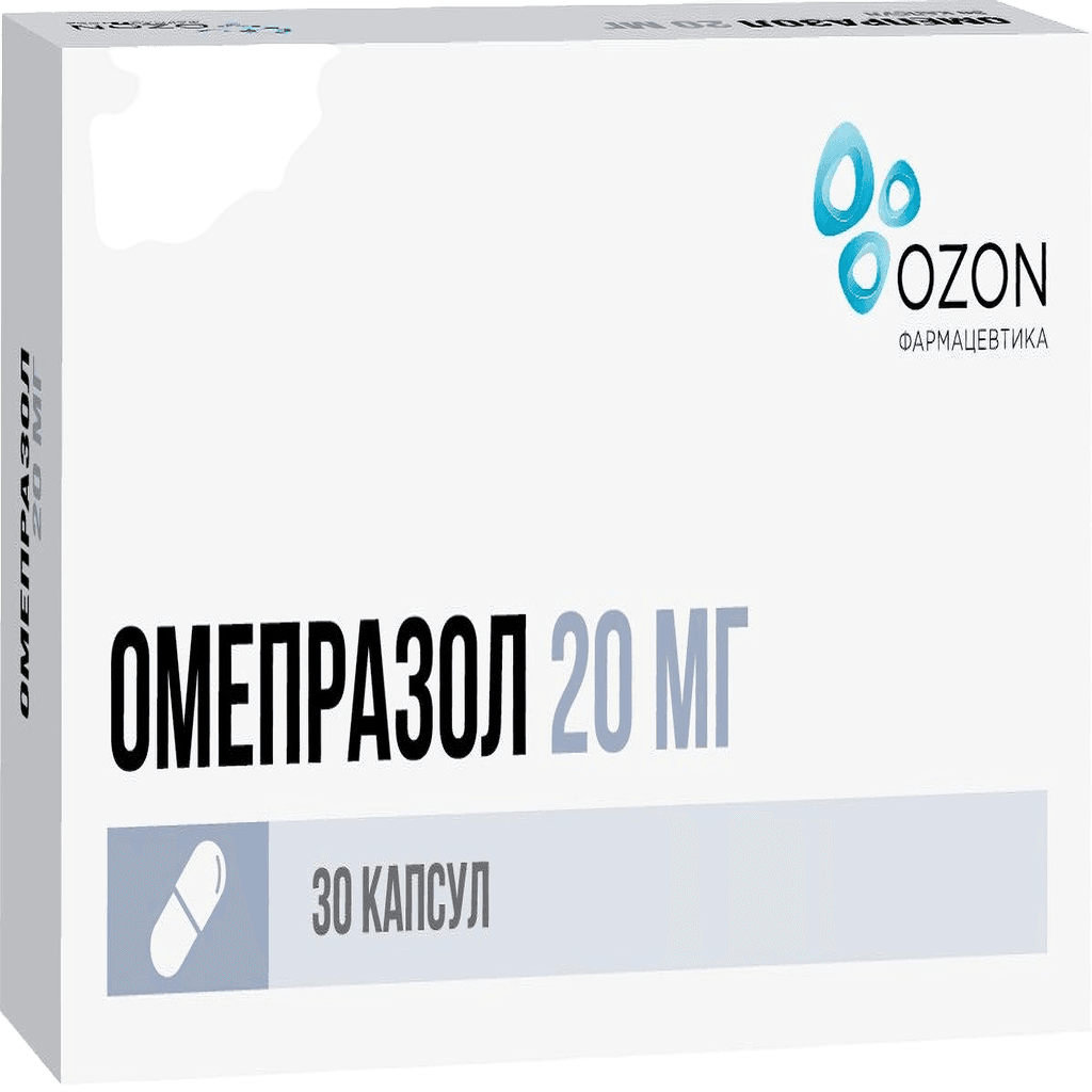 Омепразол, 20 мг, капс. №20