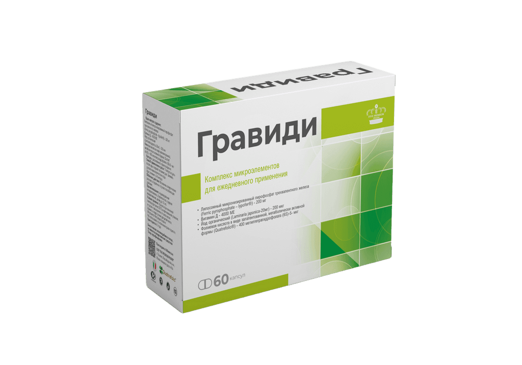 Гравиди, капс. №60