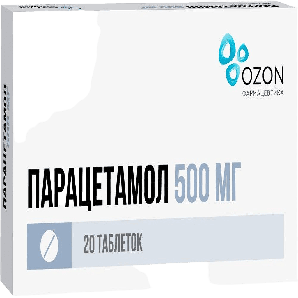 Парацетамол, 500 мг, таб. №20