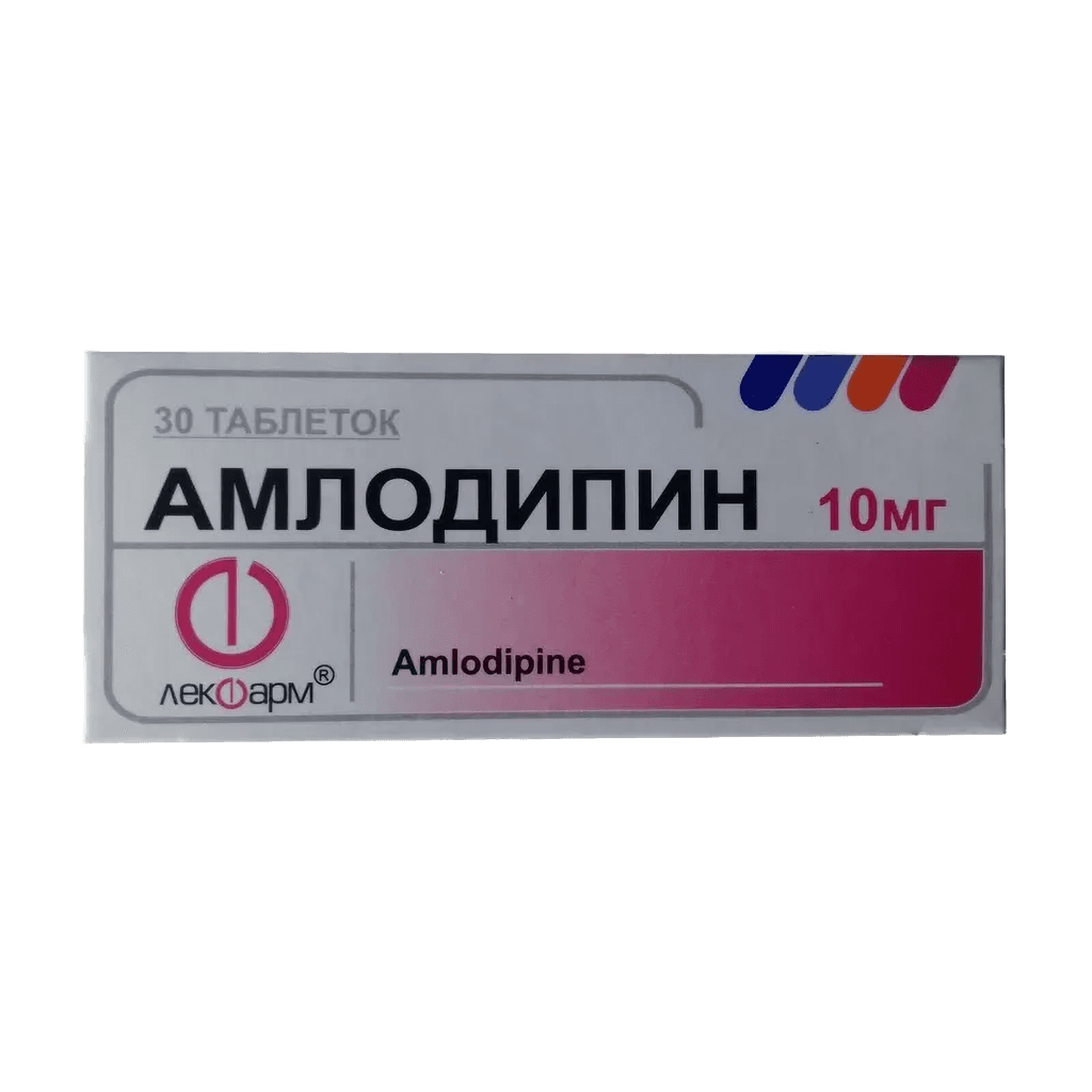 Амлодипин, 10 мг, таб. №30