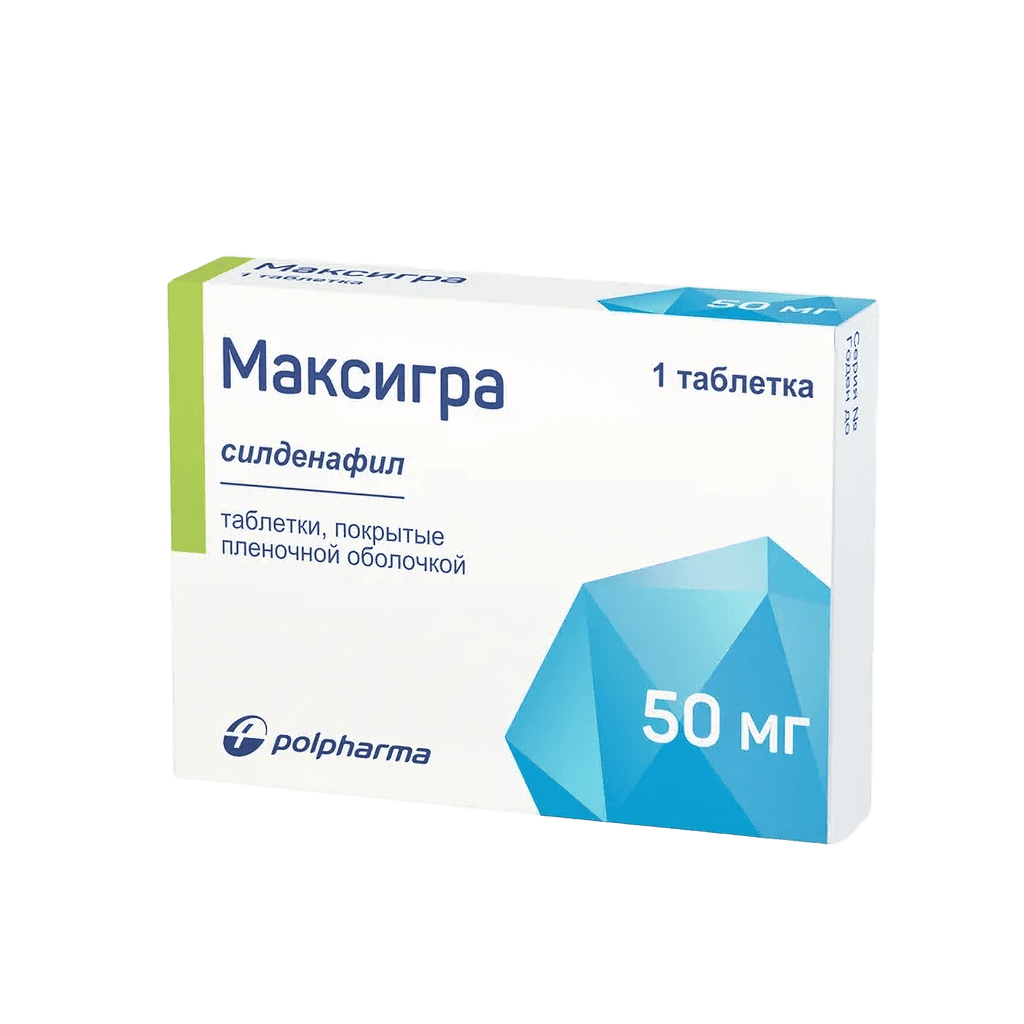 Максигра, 50 мг, таб. №1