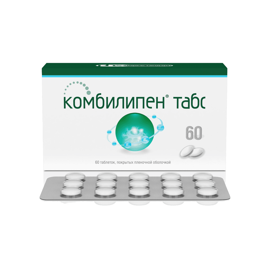 Комбилипен Табс, таб. №60