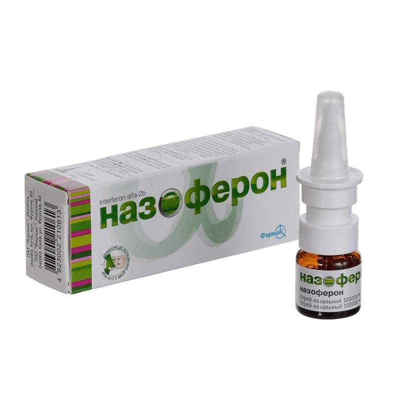 Назоферон, 100'000 МЕ/мл, 5 мл, спрей