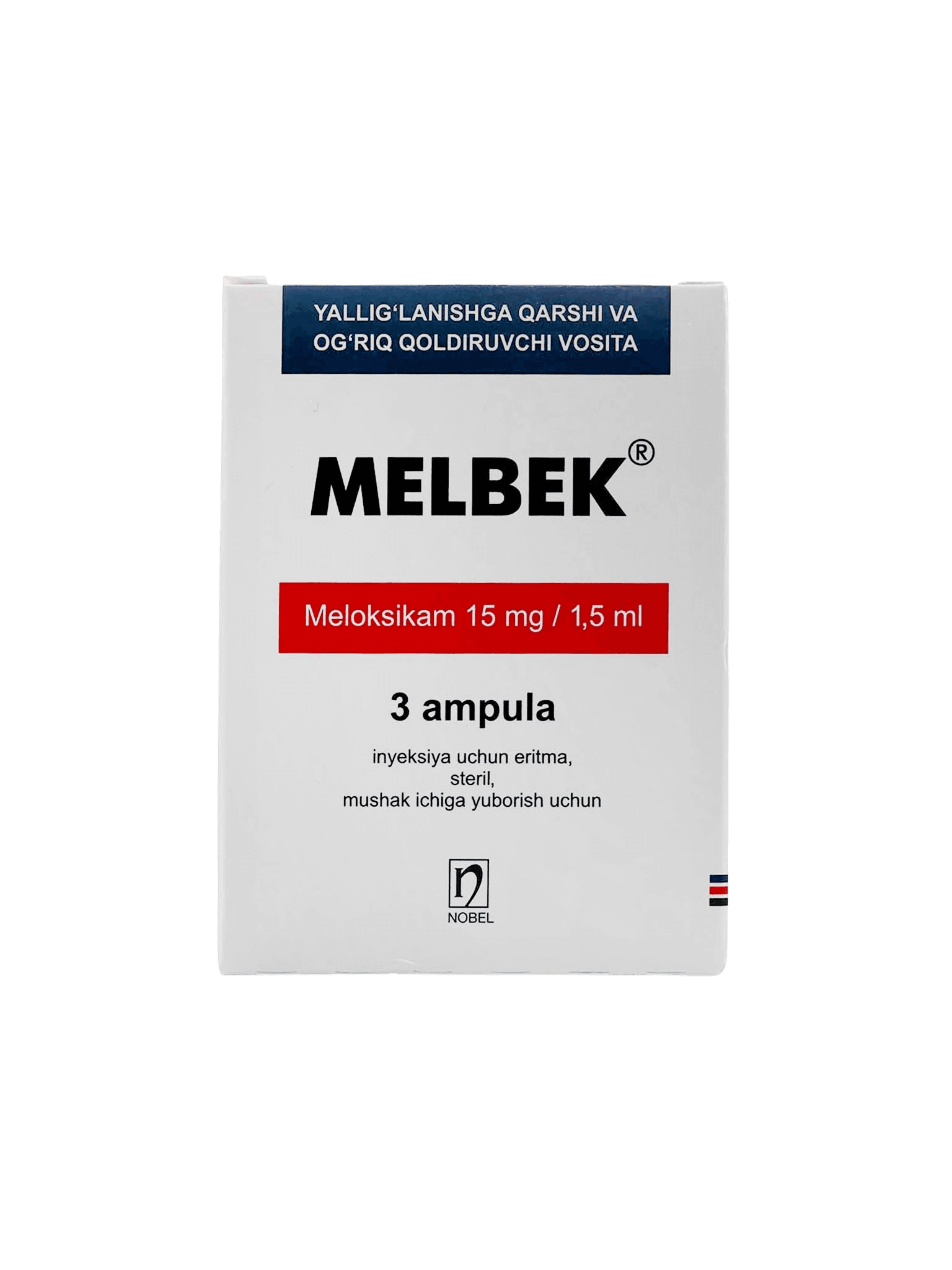 Мелбек, 15 мг/1,5 мл, амп. №3