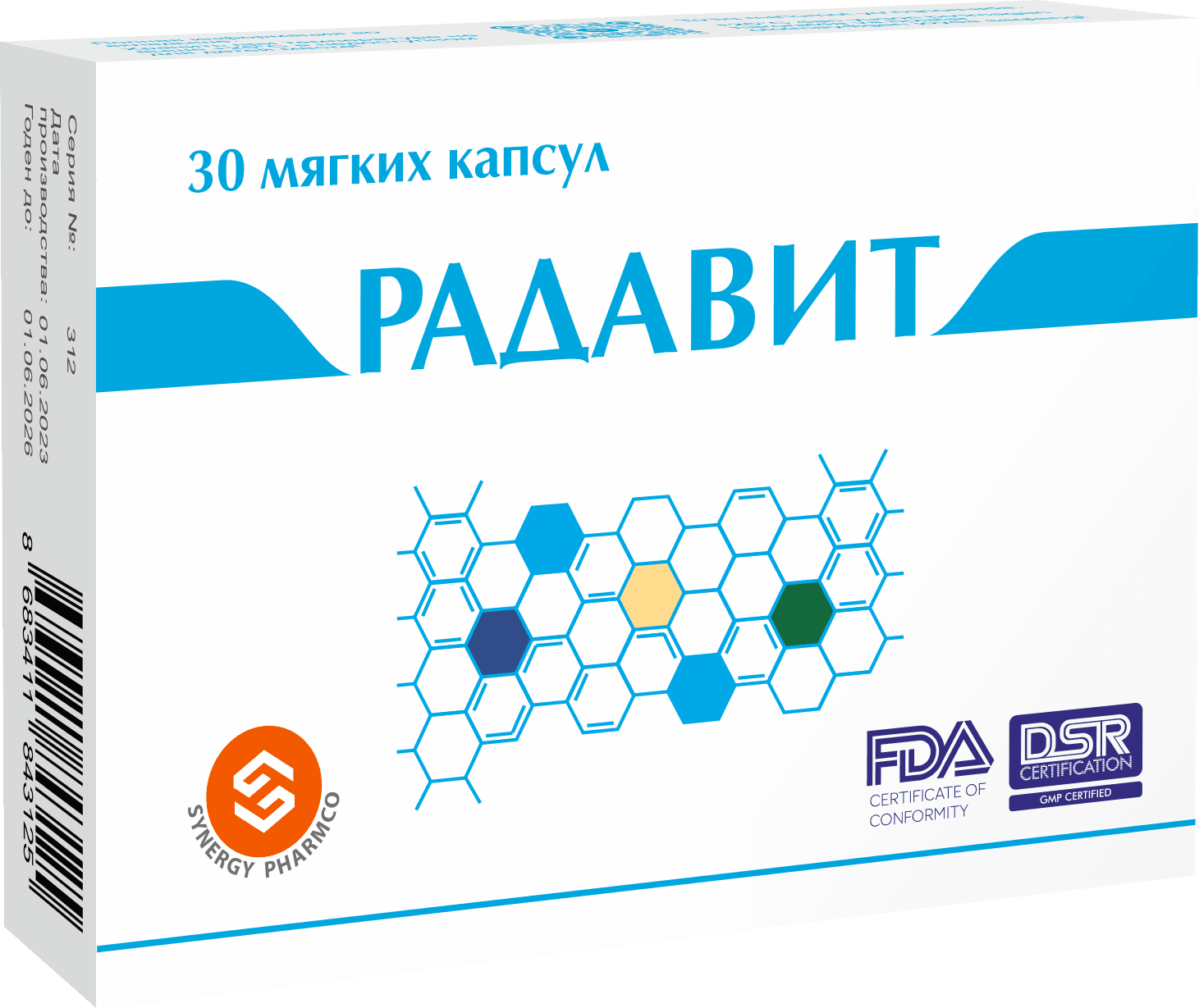 Радавит, капс. №30