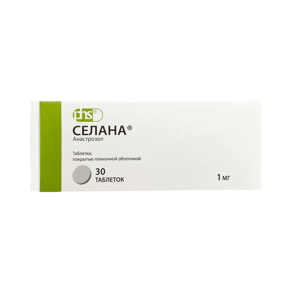 Селана, 1 мг, таб. №30