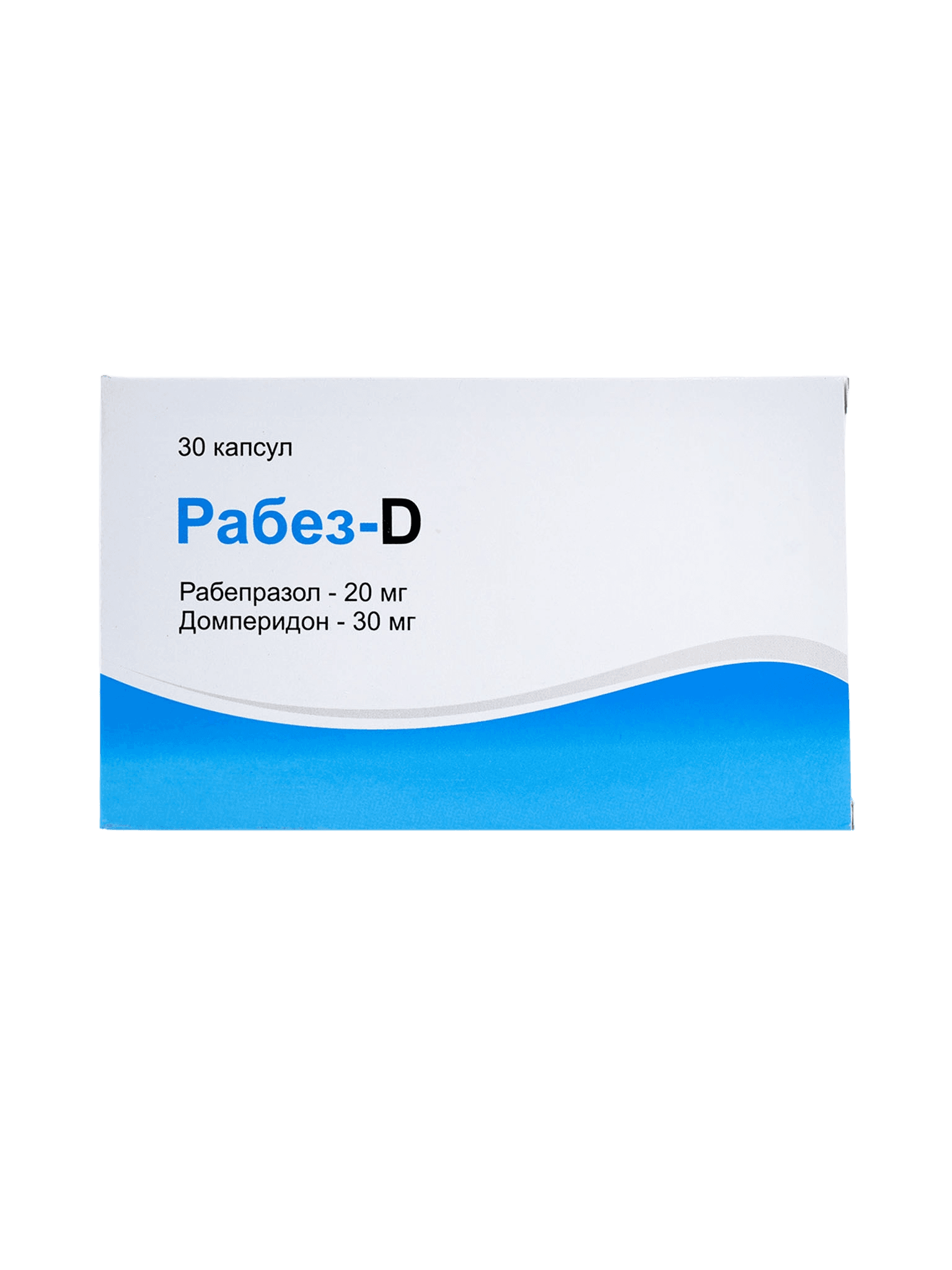 Рабез-D, 20 мг/30 мг, капс. №30