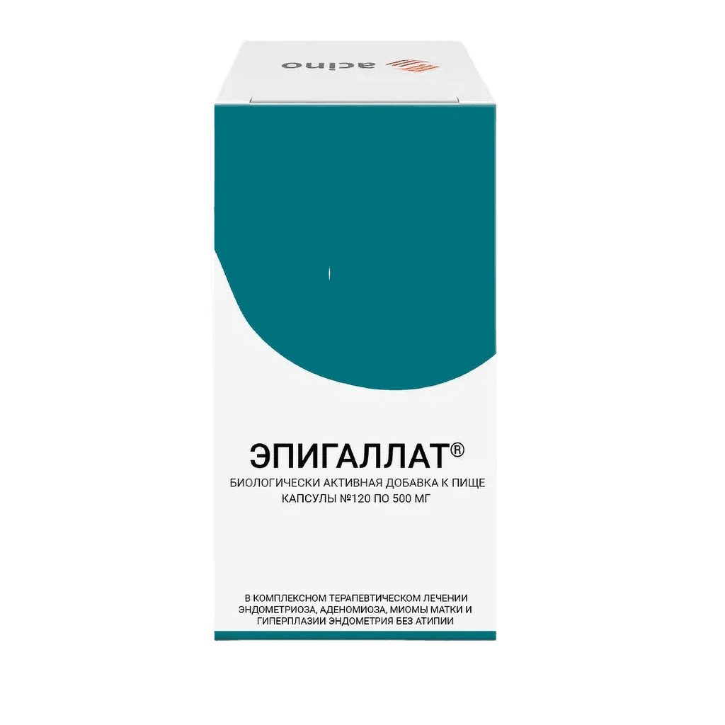 Эпигаллат, капс. №120