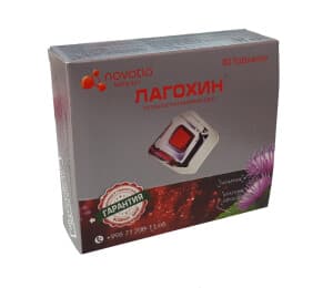 Лагохин, таб. №80