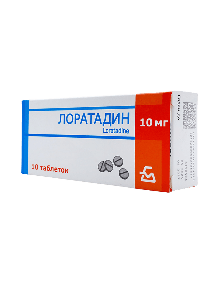 Лоратадин, 10 мг, таб. №10
