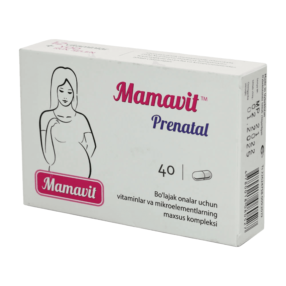 Мамавит Пренатал, капс. №40
