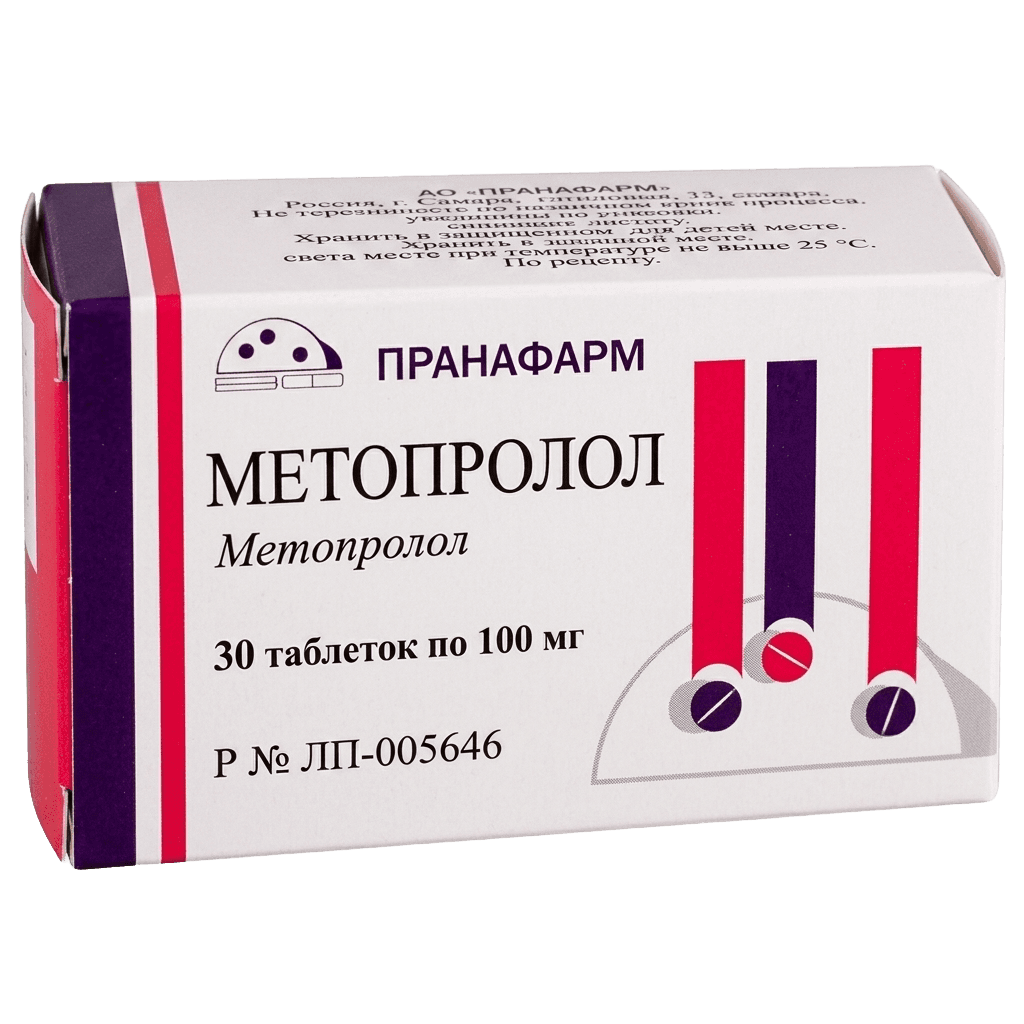 Метопролол, 100 мг, таб. №30