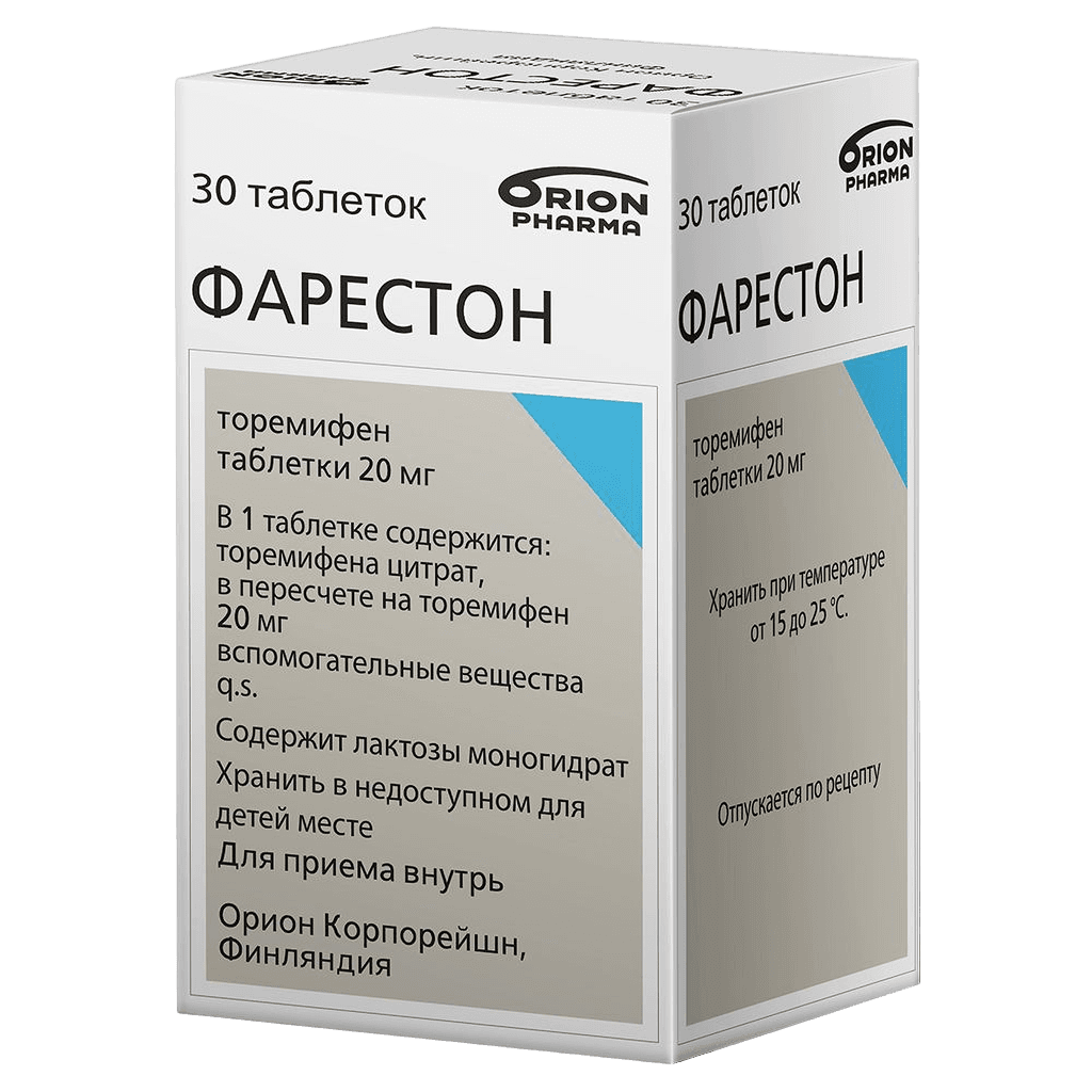 Фарестон, 20 мг, таб. №30