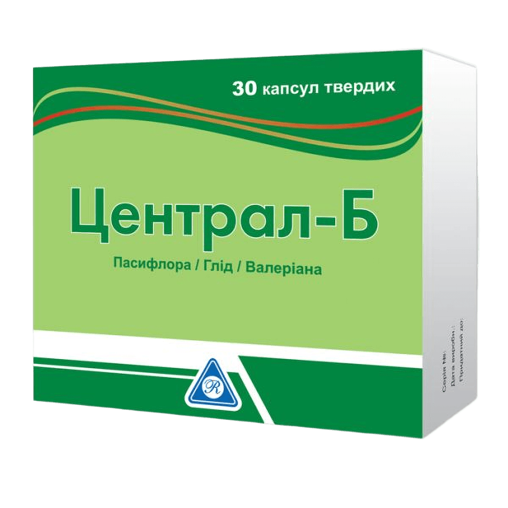 Централ-Б, капс. №30