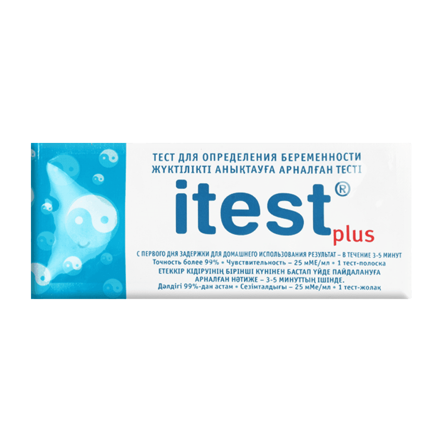 Тест для определения беременности iTEST PLUS, №1