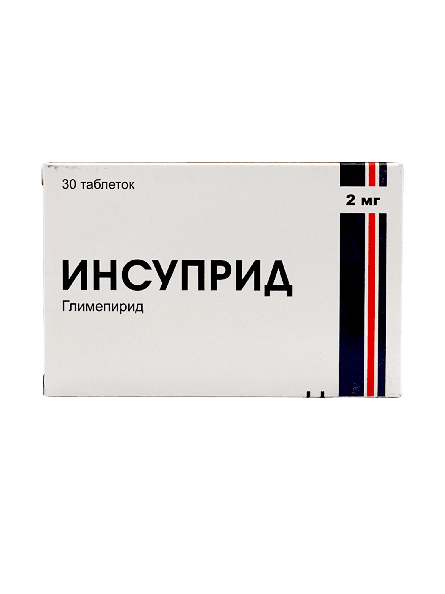 Инсуприд, 2 мг, таб. №30
