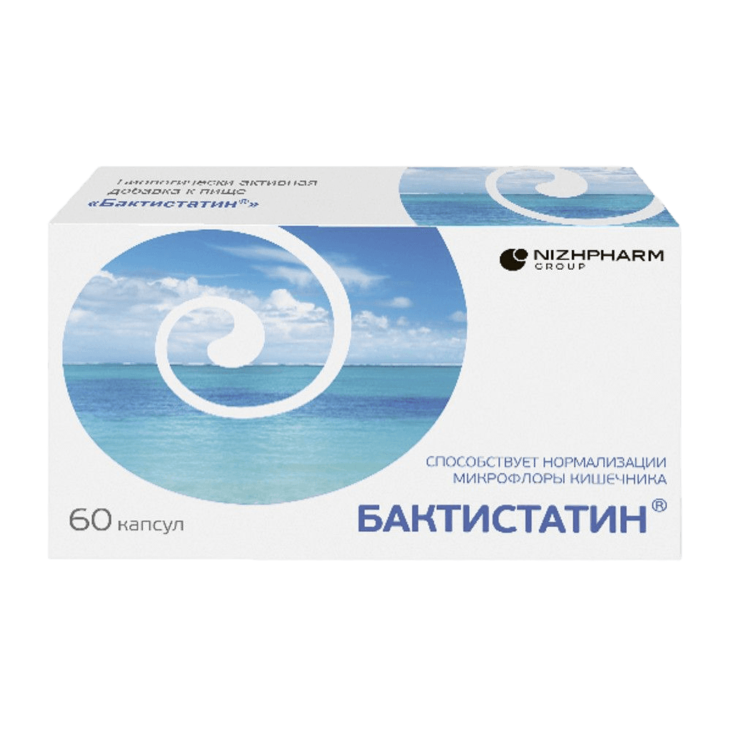 Бактистатин, 500 мг, капс. №60