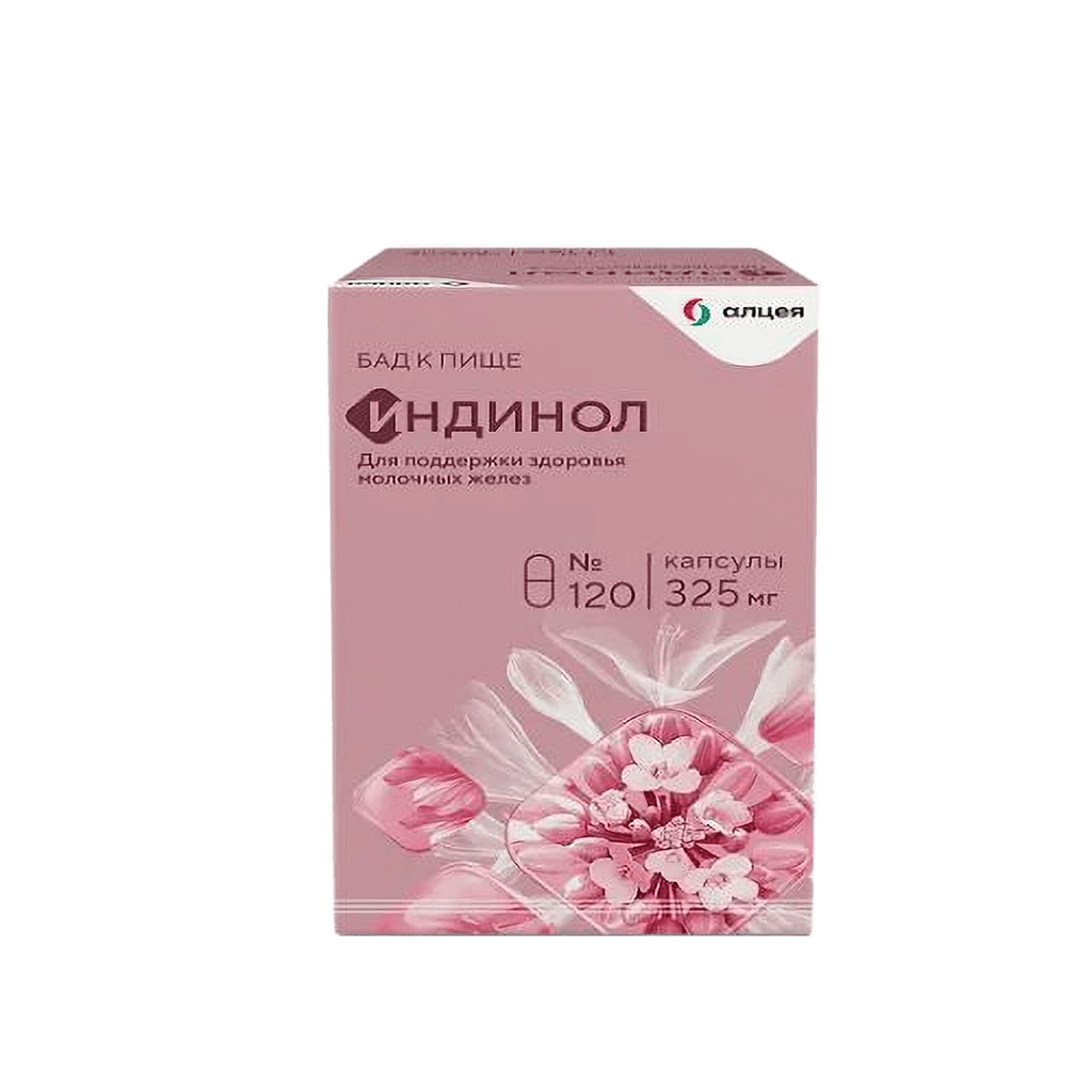 Индинол, 325 мг, капс. №120