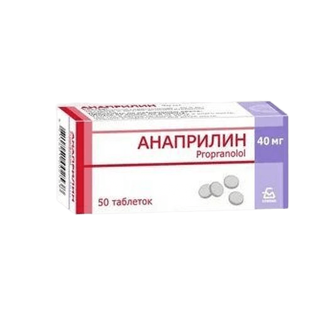 Анаприлин, 40 мг, таб. №10