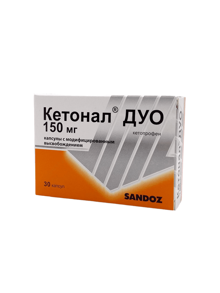 Кетонал Дуо, 150 мг, капс. №30