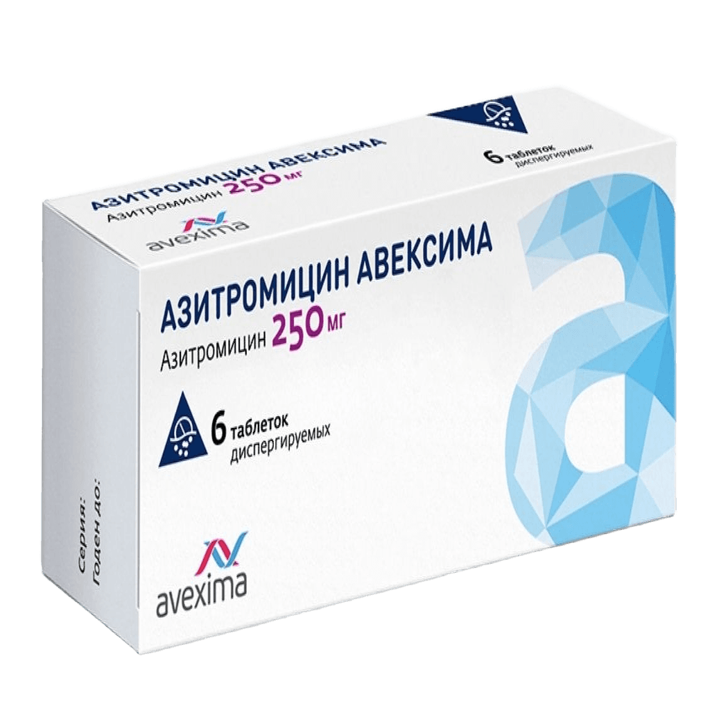 Азитромицин Авексима, 250 мг, таб. №6