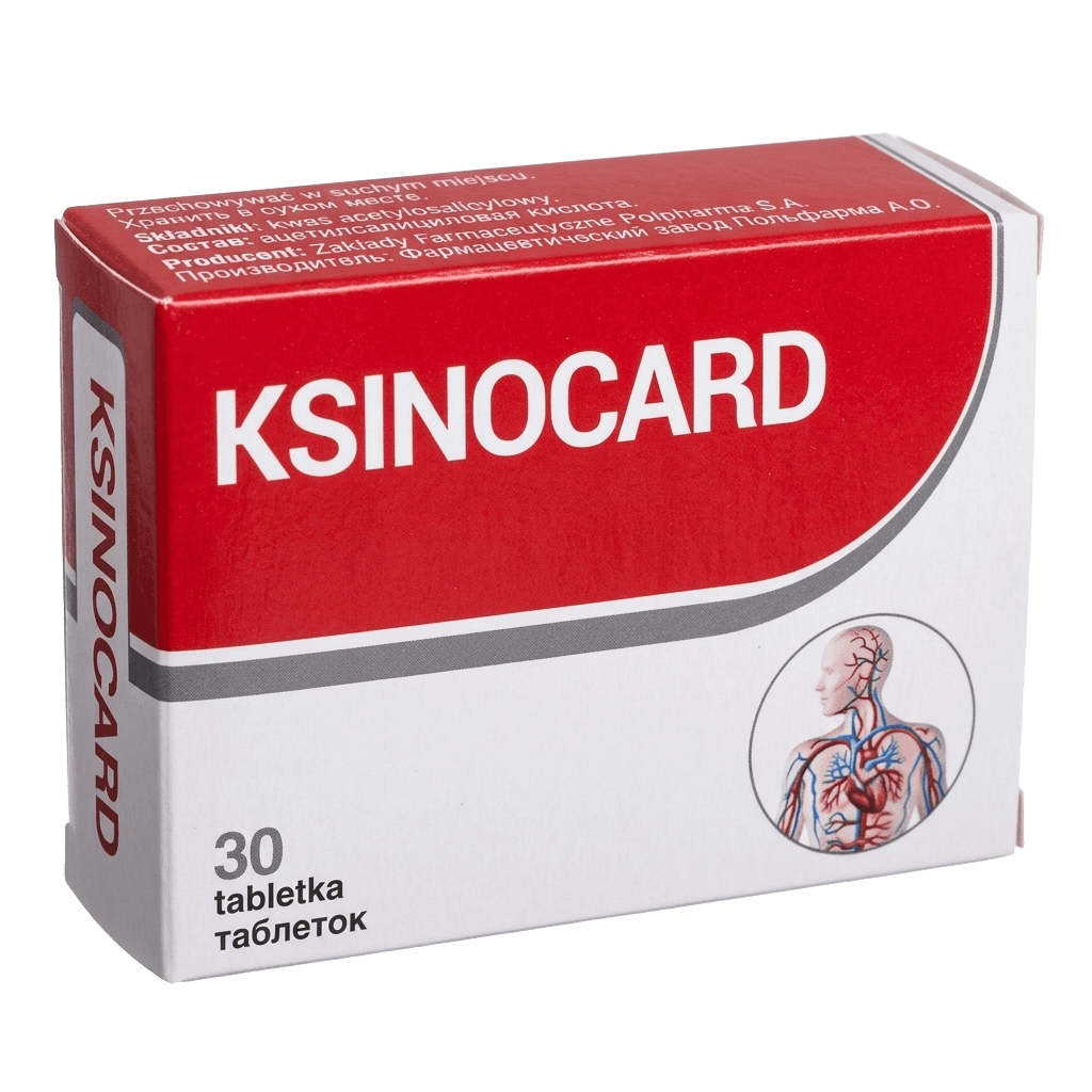 Ксинокард, таб. №30