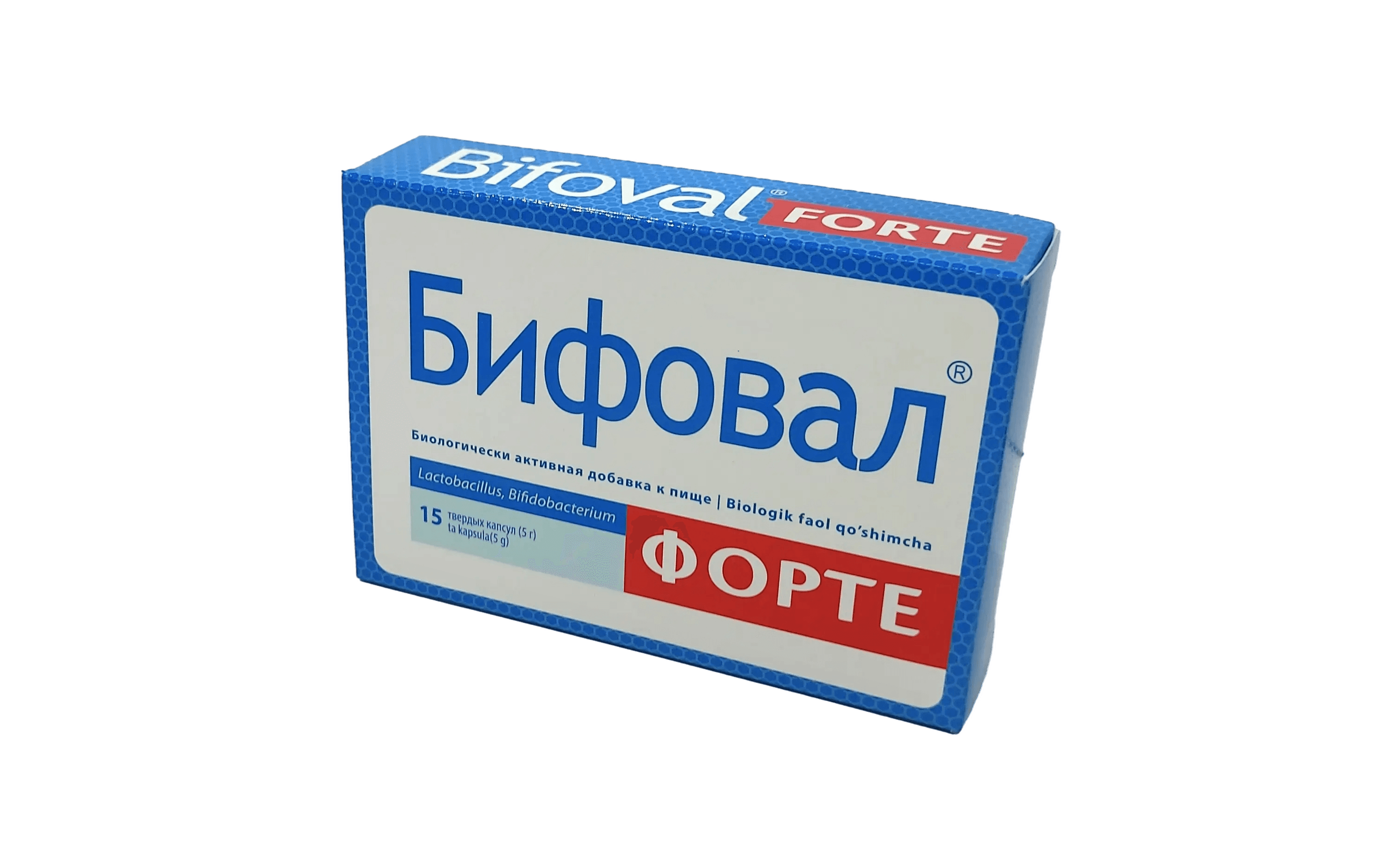 Бифовал Форте, 5 г, капс. №15