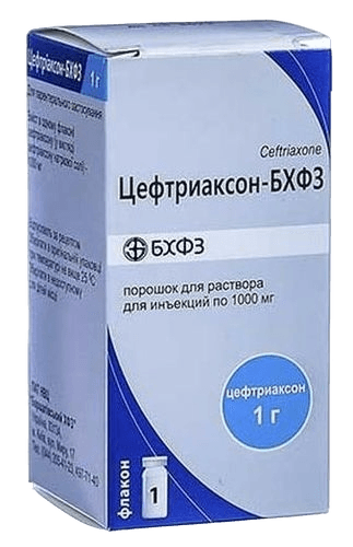 Цефтриаксон-БХФЗ, 1 г, флак. №1