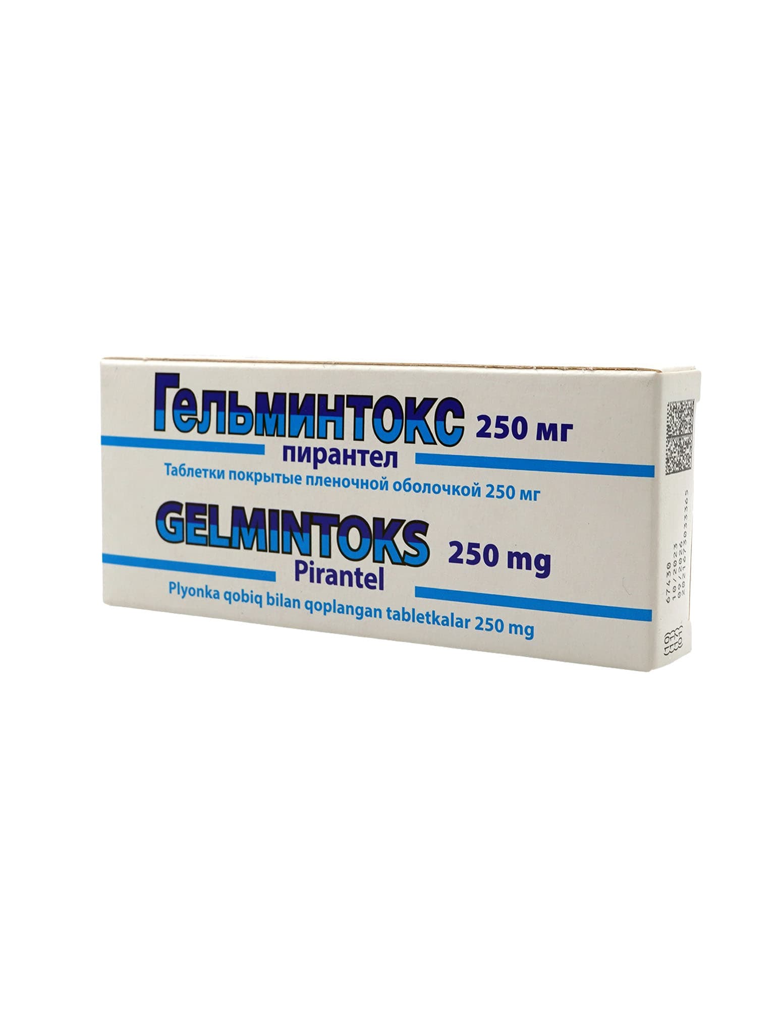 Гельминтокс, 250 мг, таб. №3