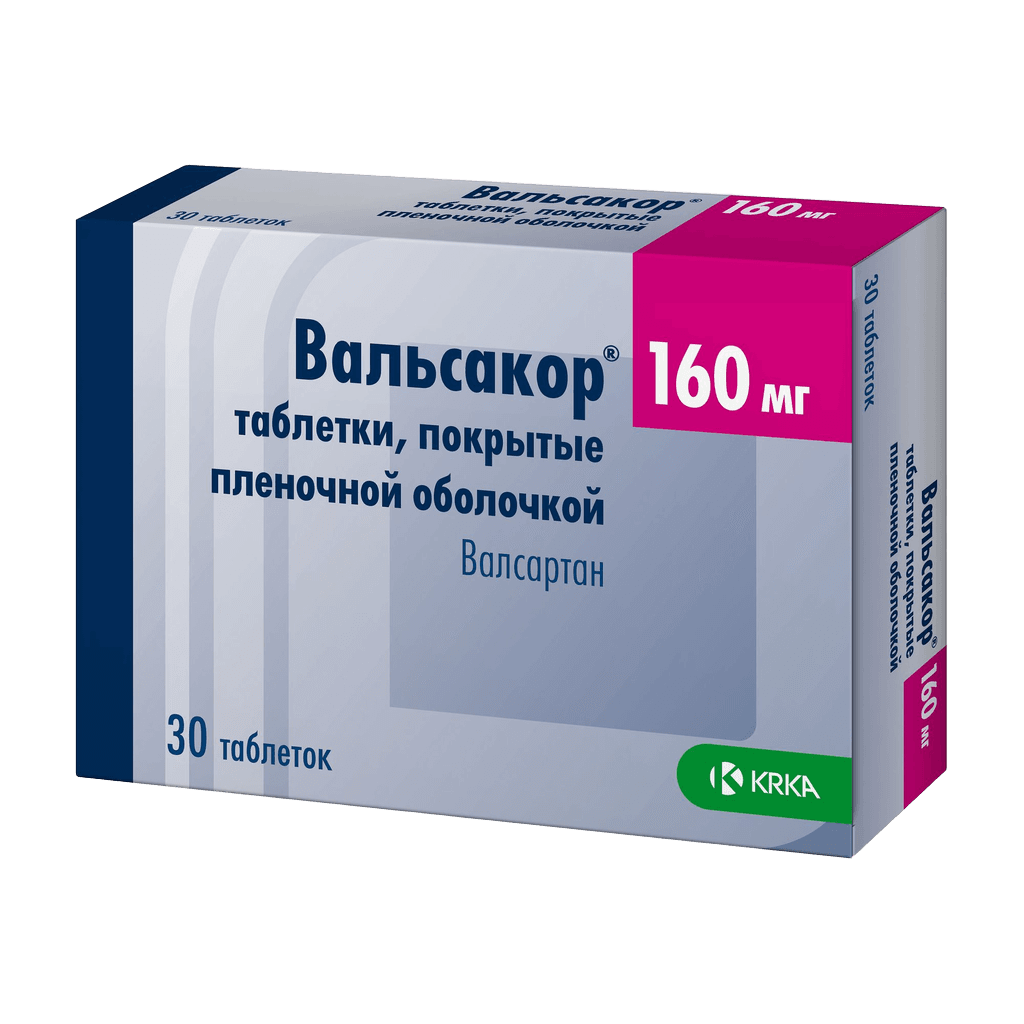 Вальсакор, 160 мг, таб. №14