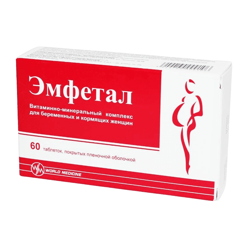 Эмфетал, таб. №60