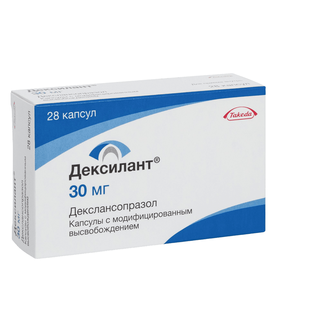 Дексилант, 30 мг, капс. №14