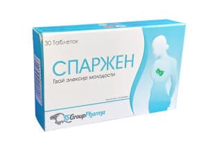 Спаржен, таб. №30
