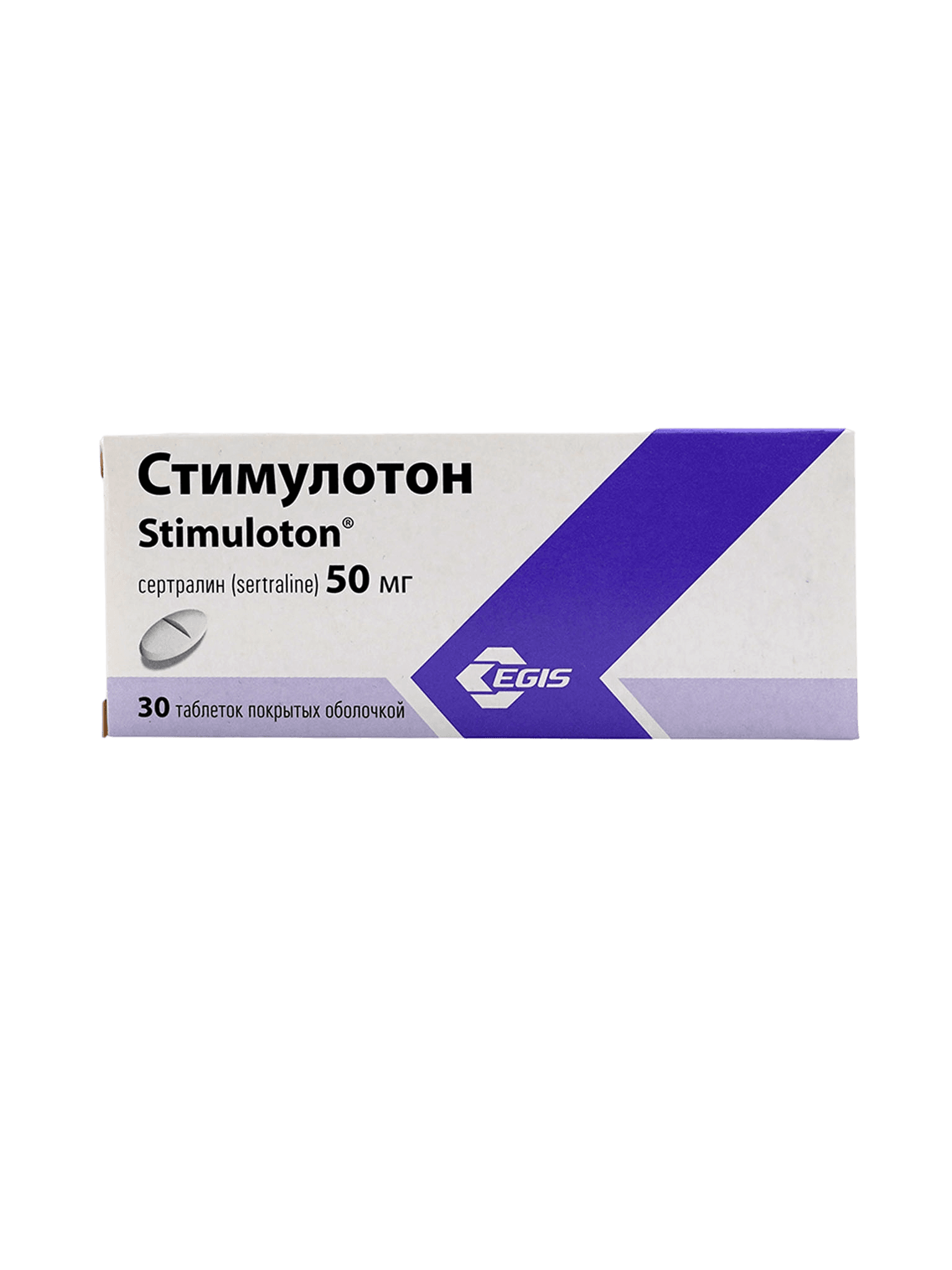 Стимулотон, 50 мг, таб. №30