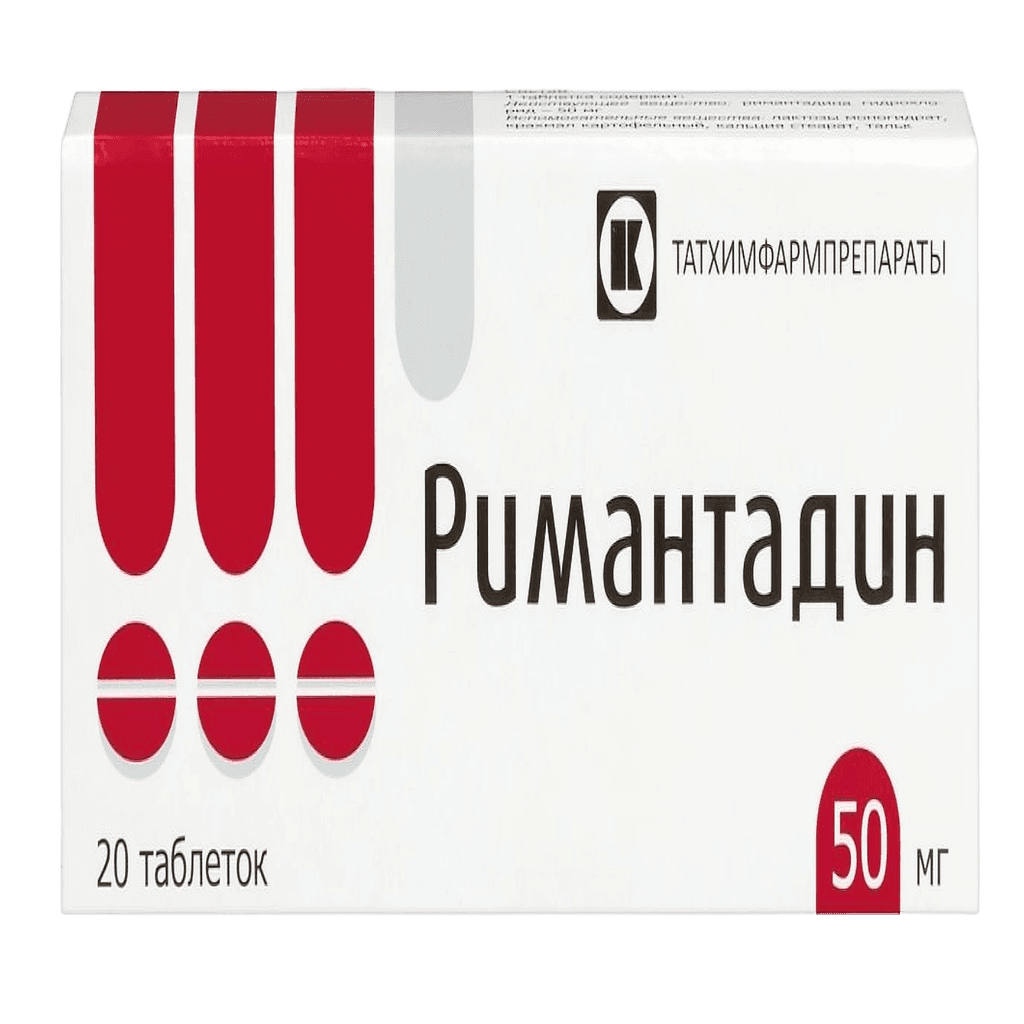 Римантадин, 50 мг, таб. №20