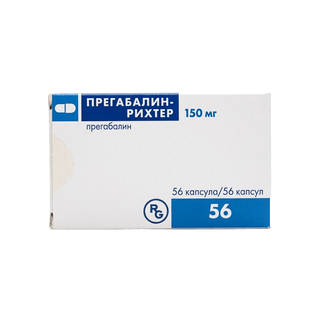 Прегабалин-Рихтер, 150 мг, капс. №56